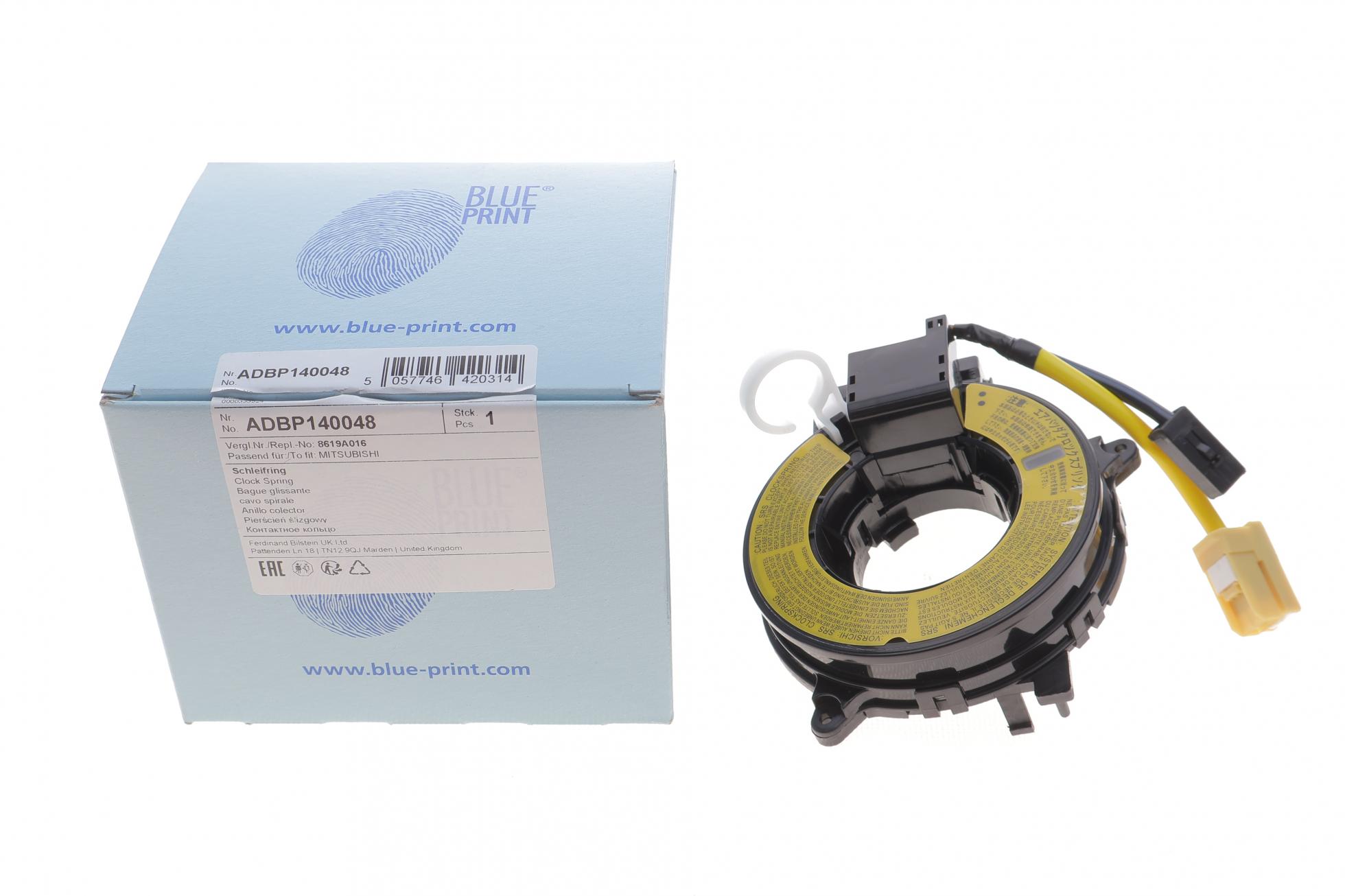 ADBP140048 BLUE PRINT